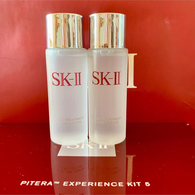 2本 SK-II フェイシャル トリートメントクリアローション ふきとり化粧