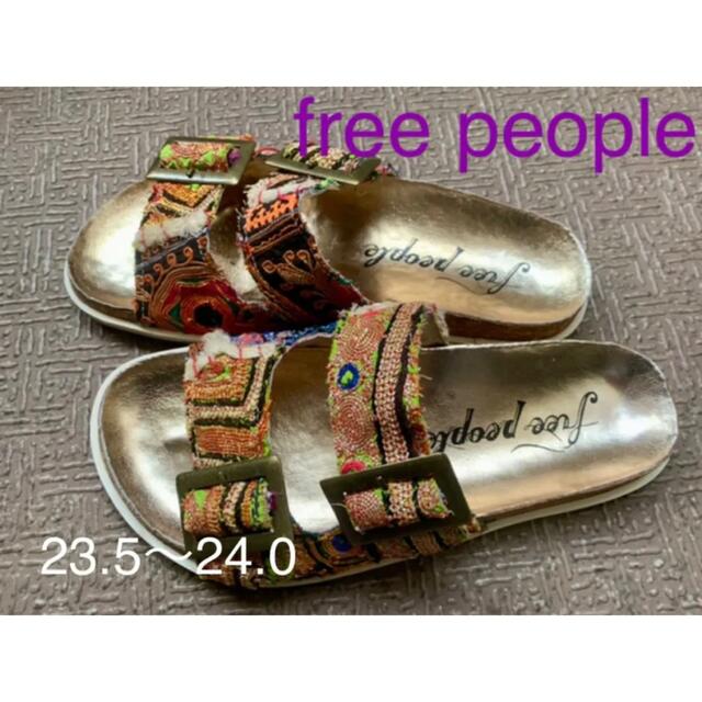 Free People(フリーピープル)の超貴重！！free people サンダル レディースの靴/シューズ(サンダル)の商品写真