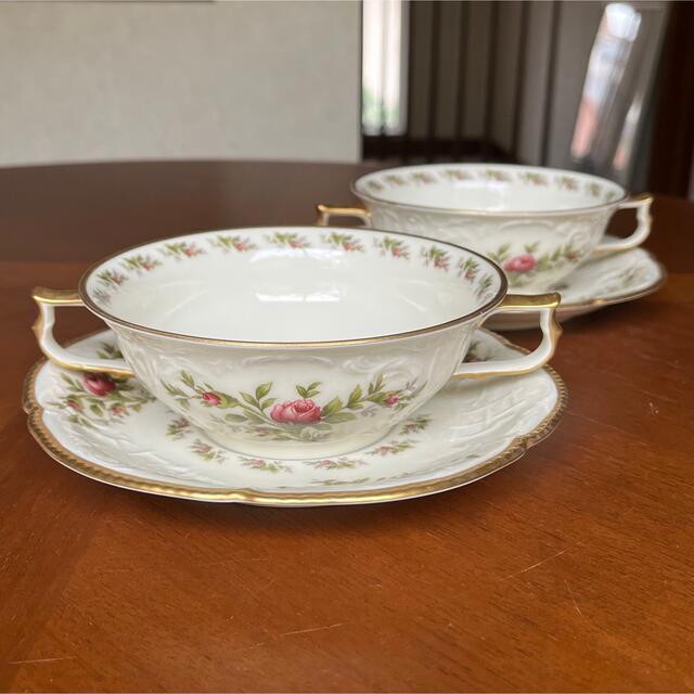 Rosenthal   レア美品ローゼンタールサンスーシモスローズ