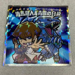 ユウギオウ(遊戯王)の遊☆戯☆王マンシール No.02(その他)