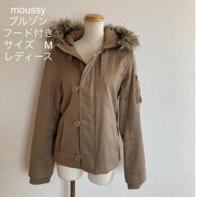 マウジー　 moussy ブルゾン　 モッズコート フード付き　 サイズ　M | フリマアプリ ラクマ