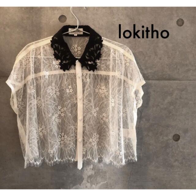 YONFAdouble detail blouse（gray）新品未使用品