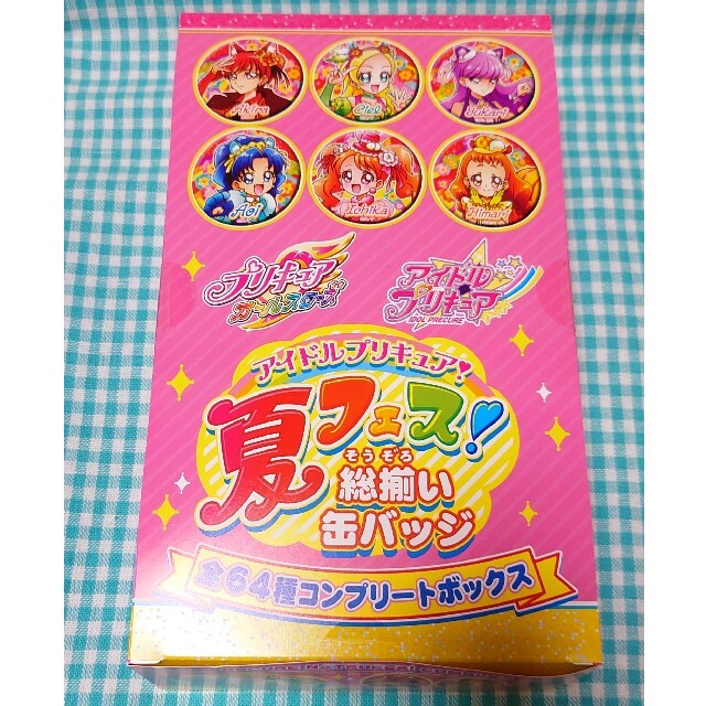 アイドルプリキュア 缶バ 夏フェス全種 - バッジ/ピンバッジ