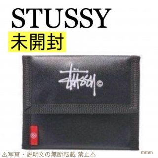 ステューシー(STUSSY)の⭐️新品⭐️【STUSSY ステューシー】ロゴ刺繍入り ウォレット☆付録❗️(折り財布)