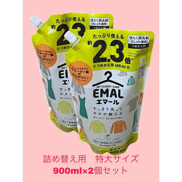 まとめ）花王 エマールリフレッシュグリーン 本体 500mL〔×50セット〕