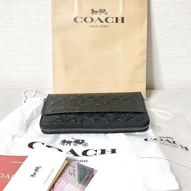 『最終値下げ早い物勝ち！』新品未使用品coach長財