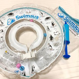 アカチャンホンポ(アカチャンホンポ)の【美品】Swimava (お風呂のおもちゃ)