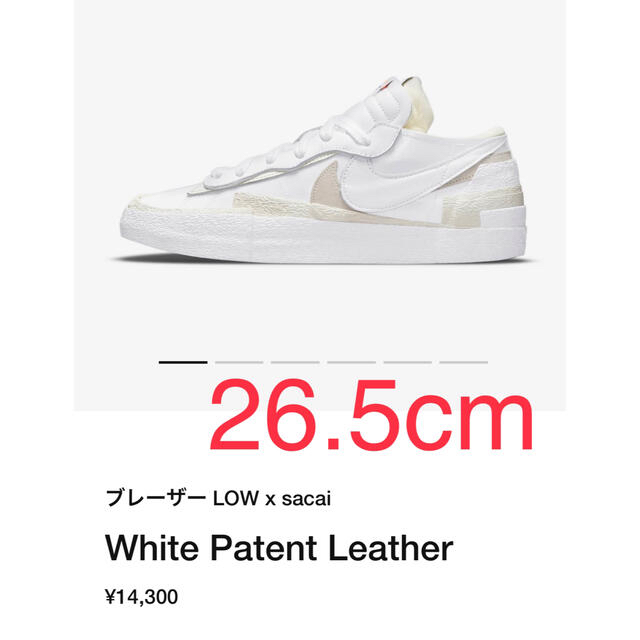 NIKE(ナイキ)のsacai ×Nike Blazer Low メンズの靴/シューズ(スニーカー)の商品写真