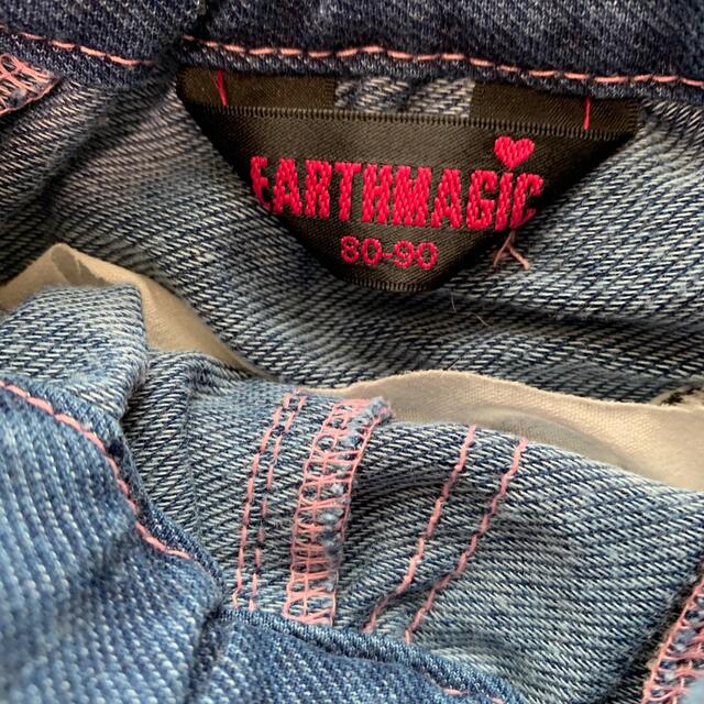 EARTHMAGIC(アースマジック)のEARTHMAGIC デニム ショートパンツ 80 90 ケツマフィー キッズ/ベビー/マタニティのベビー服(~85cm)(パンツ)の商品写真