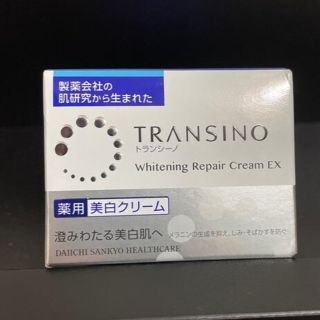 ダイイチサンキョウヘルスケア(第一三共ヘルスケア)の4/3までお値下げ！トランシーノ 薬用ホワイトニングリペアクリームEX(35g)(フェイスクリーム)