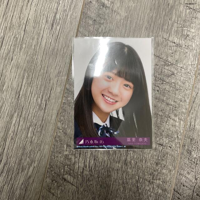 乃木坂46 冨里奈央　actually封入