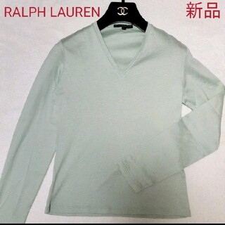 ラルフローレン(Ralph Lauren)の【新品未使用】RALPH LAUREN パステルカラー Tシャツ(Tシャツ(長袖/七分))