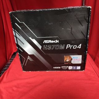 h370mの通販 57点 | フリマアプリ ラクマ