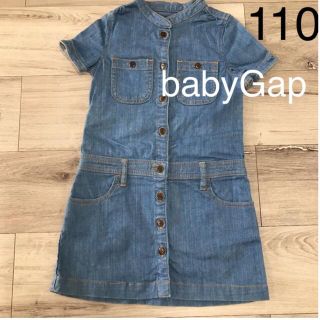 ベビーギャップ(babyGAP)のデニムワンピース110(ワンピース)