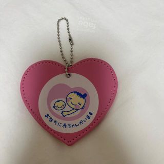 ミキハウス(mikihouse)のミキハウス♡マタニティーキーホルダー(マタニティ)