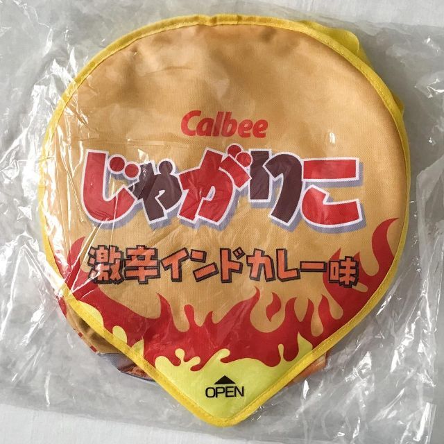 カルビー(カルビー)の新品未開封◆じゃがりこリュック激辛インドカレー味モーリーPALO限定プライズ品 キッズ/ベビー/マタニティのこども用バッグ(リュックサック)の商品写真