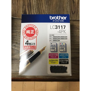 ブラザー(brother)のbrother インクカートリッジ LC3117-4PK 4色(その他)