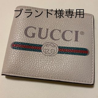 グッチ(Gucci)のGUCCIグッチ シェリー 二つ折り札入れ 財布496309 (財布)