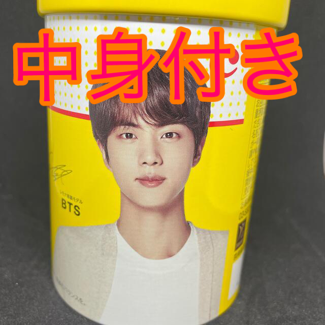 防弾少年団(BTS)(ボウダンショウネンダン)のBTSレモナ缶2g×30包　ジン 食品/飲料/酒の健康食品(ビタミン)の商品写真