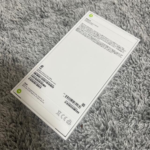 Apple - iPhone8 ローズピンク 256GBの+spbgp44.ru