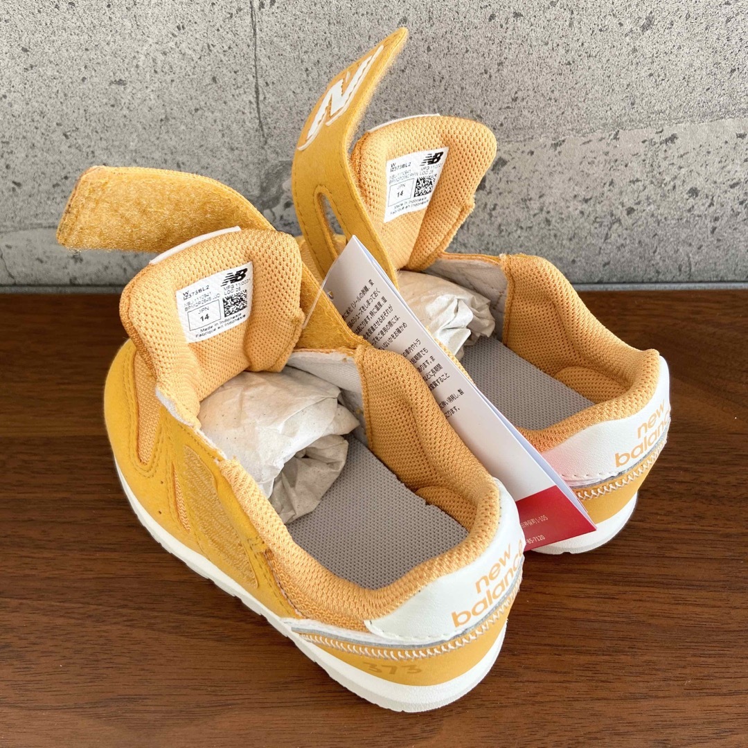 New Balance - 【新品】14センチ イエロー ニューバランス New Balance - 【新品】14センチ イエロー ニューバランス