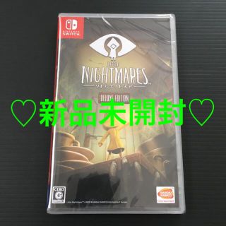 ニンテンドースイッチ(Nintendo Switch)のLITTLE NIGHTMARES リトルナイトメアswitch(家庭用ゲームソフト)