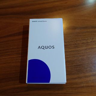 アクオス(AQUOS)の【新品】SHARP AQUOS sense3 basic SHV48 ブラック(スマートフォン本体)