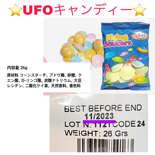 ぶぅ☆様専用ですの通販 by mari's shop|ラクマ