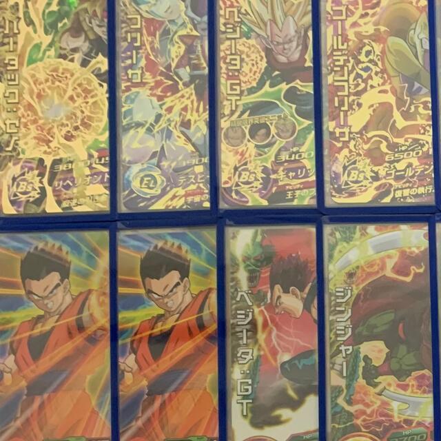 売り出し 長門様専用 トレーディングカード rhythmtrick.com