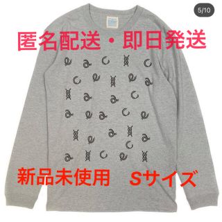 エルネスト(ELNEST)の新品未使用　エルネスト　Tシャツ(Tシャツ/カットソー(七分/長袖))