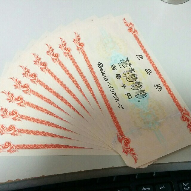 安心匿名発送❣️ベイシアグループの商品券1000円券×40枚