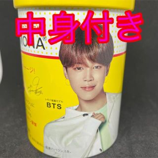 ボウダンショウネンダン(防弾少年団(BTS))のBTSレモナ缶2g×30包中身付き　ジミン(ビタミン)