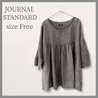 ジャーナルスタンダード(JOURNAL STANDARD)の♡JOURNAL STANDARD　ジャーナルスタンダード　プルオーバー　美品(シャツ/ブラウス(長袖/七分))