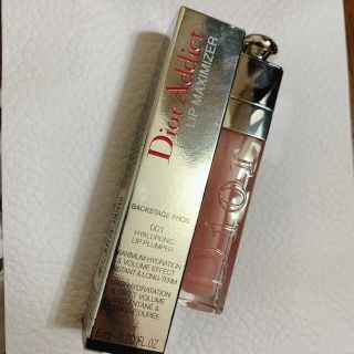 ディオール(Dior)のDior addict lip  MAXIMIZER   001 pink(リップグロス)