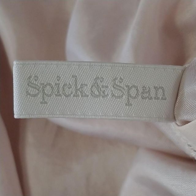 Spick & Span(スピックアンドスパン)の♡Spick & span　スピック&スパン　フレアスカート　ベージュ　現品限り レディースのスカート(ひざ丈スカート)の商品写真