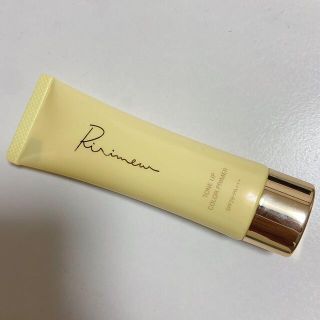 アモーレパシフィック(AMOREPACIFIC)のRirimew(リリミュウ)トーンアップカラープライマー　イエロー(コントロールカラー)