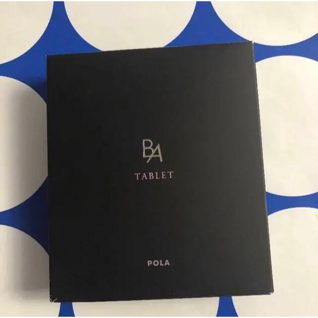 新入荷 POLA BA タブレット 180粒 3ヶ月分 alamocirugiaplastica.com