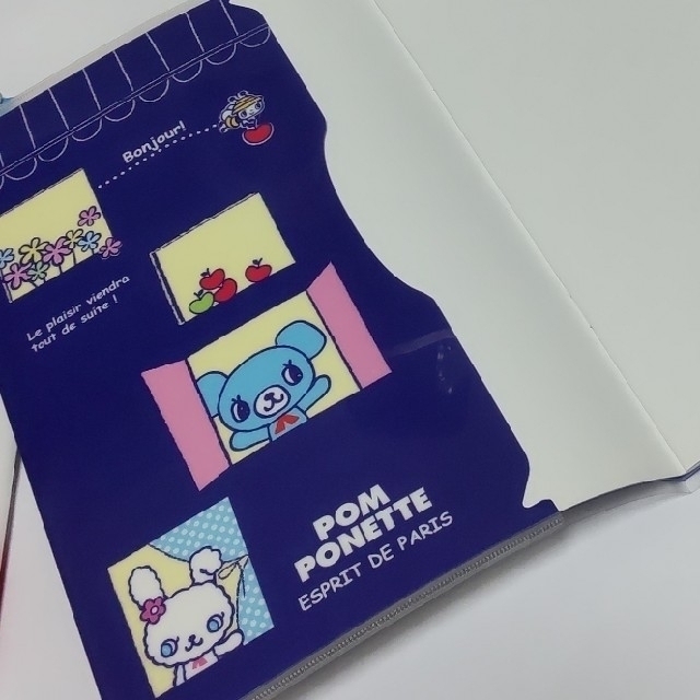 pom ponette(ポンポネット)のポンポネット ノート2冊セット☆未使用 インテリア/住まい/日用品の文房具(ノート/メモ帳/ふせん)の商品写真