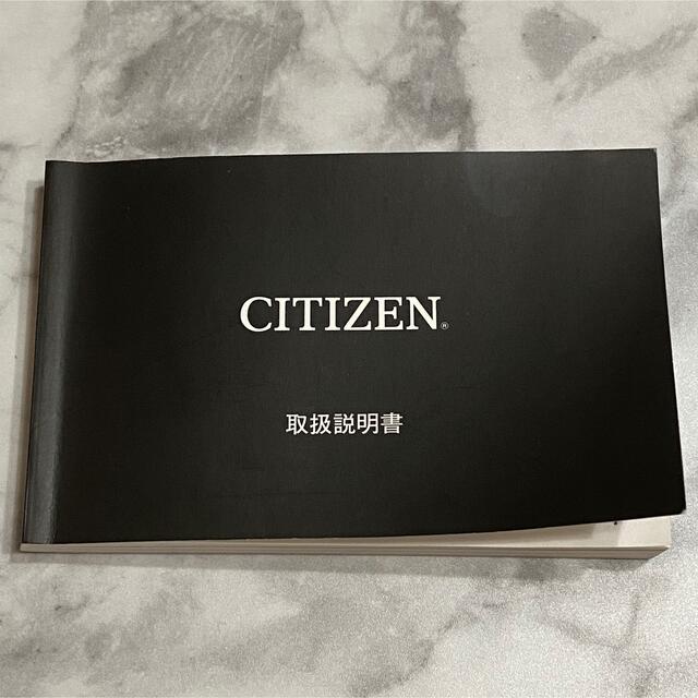 CITIZEN(シチズン)のCITIZEN xC 腕時計　ジャンク品 レディースのファッション小物(腕時計)の商品写真