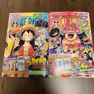 お値下げ　ＯＮＥ　ＰＩＥＣＥ 巻９９、１００　セット(その他)