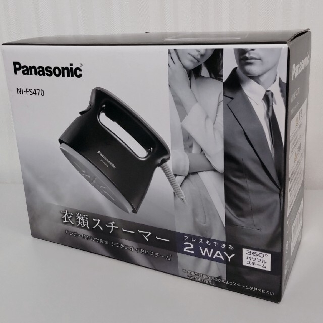 Panasonic(パナソニック)の衣類スチーマー NI-FS470-K（Panasonic） スマホ/家電/カメラの生活家電(アイロン)の商品写真