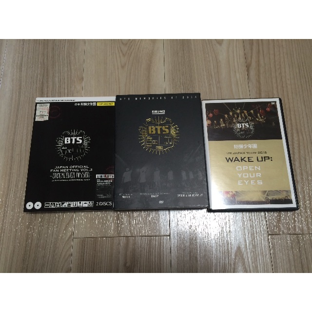 BTS LIVE DVD 3枚セット