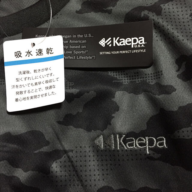 Kaepa(ケイパ)の大きいサイズメンズ＊新品 タグ付き kaepa Ｔシャツ メンズのトップス(Tシャツ/カットソー(半袖/袖なし))の商品写真