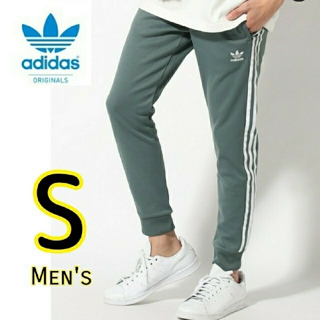 adidas アディダスオリジナルス トラックパンツ ジャージ S | フリマアプリ ラクマ