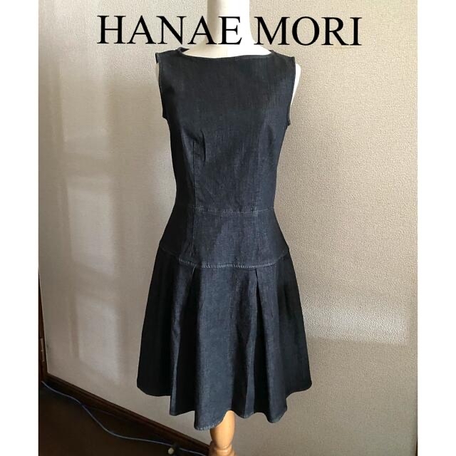 HANAE MORI - ハナエモリ アルマンローズ お洒落なプリーツ デニムワンピース
