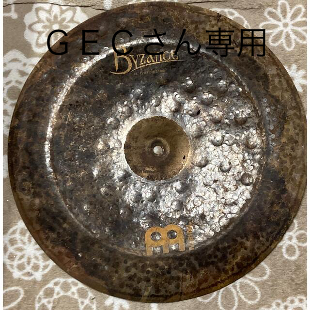 バイザンス　エクストラ　ドライ　チャイナ　18インチ 楽器のドラム(シンバル)の商品写真