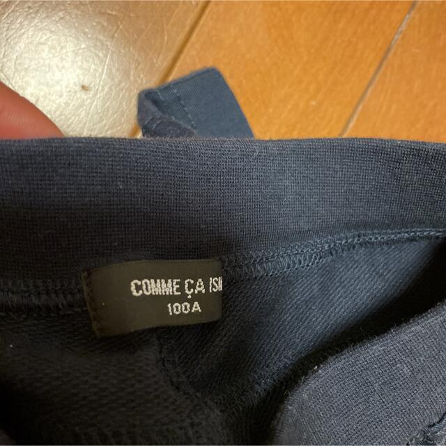 COMME CA ISM(コムサイズム)のCOMME CA ISM パンツ　100 キッズ/ベビー/マタニティのキッズ服男の子用(90cm~)(パンツ/スパッツ)の商品写真