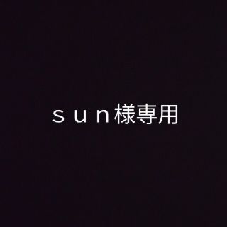 メディキュット(MediQttO)のｓｕｎ様専用ページ(ソックス)