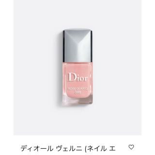 クリスチャンディオール(Christian Dior)のディオール　2022春限定ネイル 388(マニキュア)