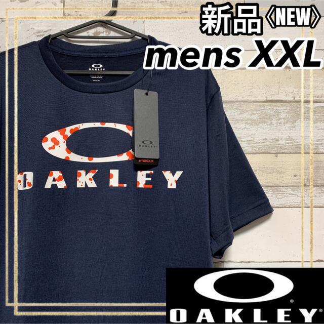 Oakley(オークリー)のOAKLEYオークリー トレーニングウェア半袖Tシャツ ファゾムメンズXXL新品 スポーツ/アウトドアのトレーニング/エクササイズ(トレーニング用品)の商品写真